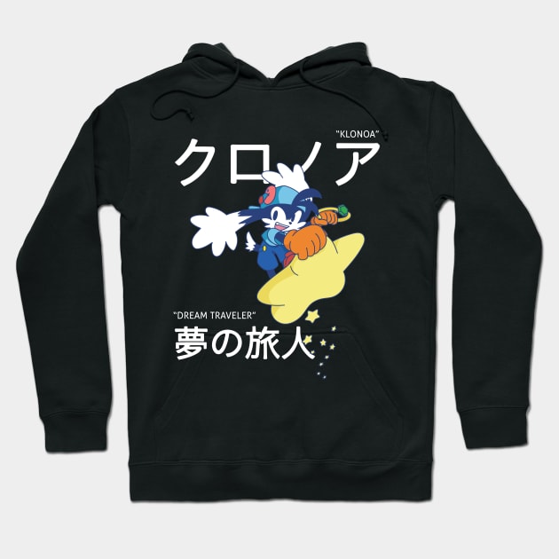 Klonoa Air Ride Hoodie by Creative Wiz